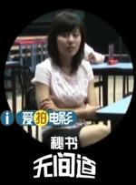 亚洲国产成人91精品